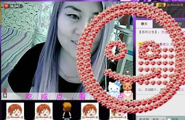 ╰ღM❤K☜ㄝ亭ル☞主播照片