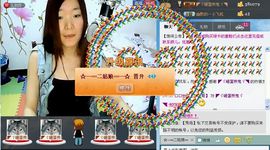 シ快乐哥ヅ主播照片