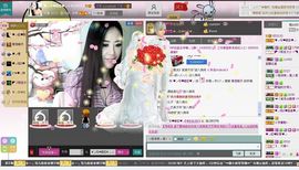 ♥╭菈♥菈♥╭主播照片