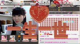 じ★╮凡间精灵小小✿主播照片