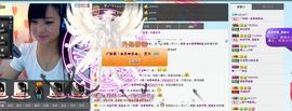 ヅ神调ぺcc果果主播照片