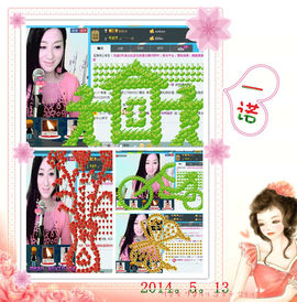 娴♫跑跑小虾花💝主播照片