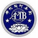 修清净平等觉