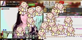 娴♫跑跑小虾花💝主播照片