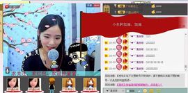 ＠小水杯！～主播照片