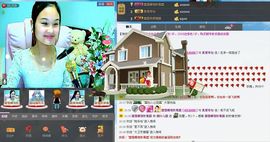 〓A…ling玲❤〓主播照片