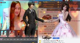 〓A…ling玲❤〓主播照片