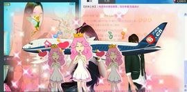 〓A…ling玲❤〓主播照片