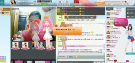 一班班长❤雪儿❤主播照片