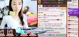 天之蓝乄依依主播照片