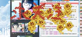 5080言小枣主播照片