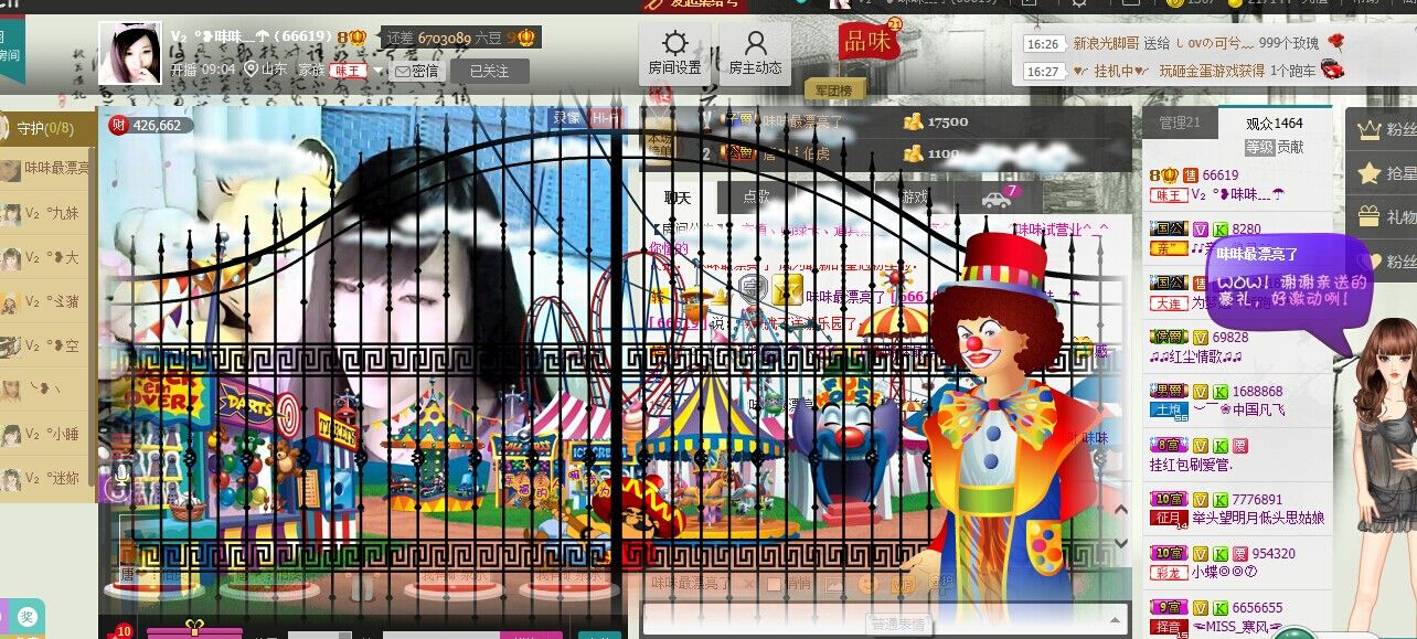 Vv❥味味﹍☂的图片