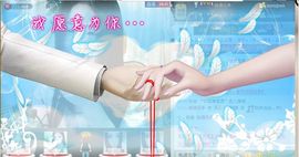 安琪同学主播照片
