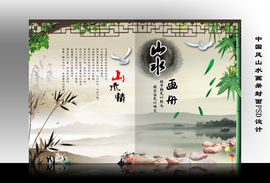 ☆傾城﹌红顔笑★主播照片