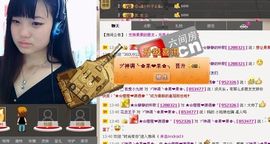 ヅ神调ぺcc果果主播照片
