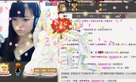 ヅ神调ぺcc果果主播照片