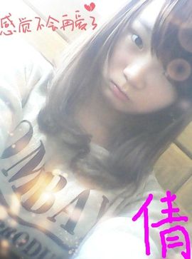 ~等爱小女人主播照片