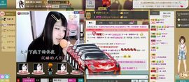 魔教¤教主主播照片