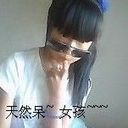 2菇凉~凌薇~