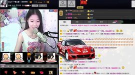 愿一切安好啊！主播照片