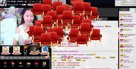愿一切安好啊！主播照片