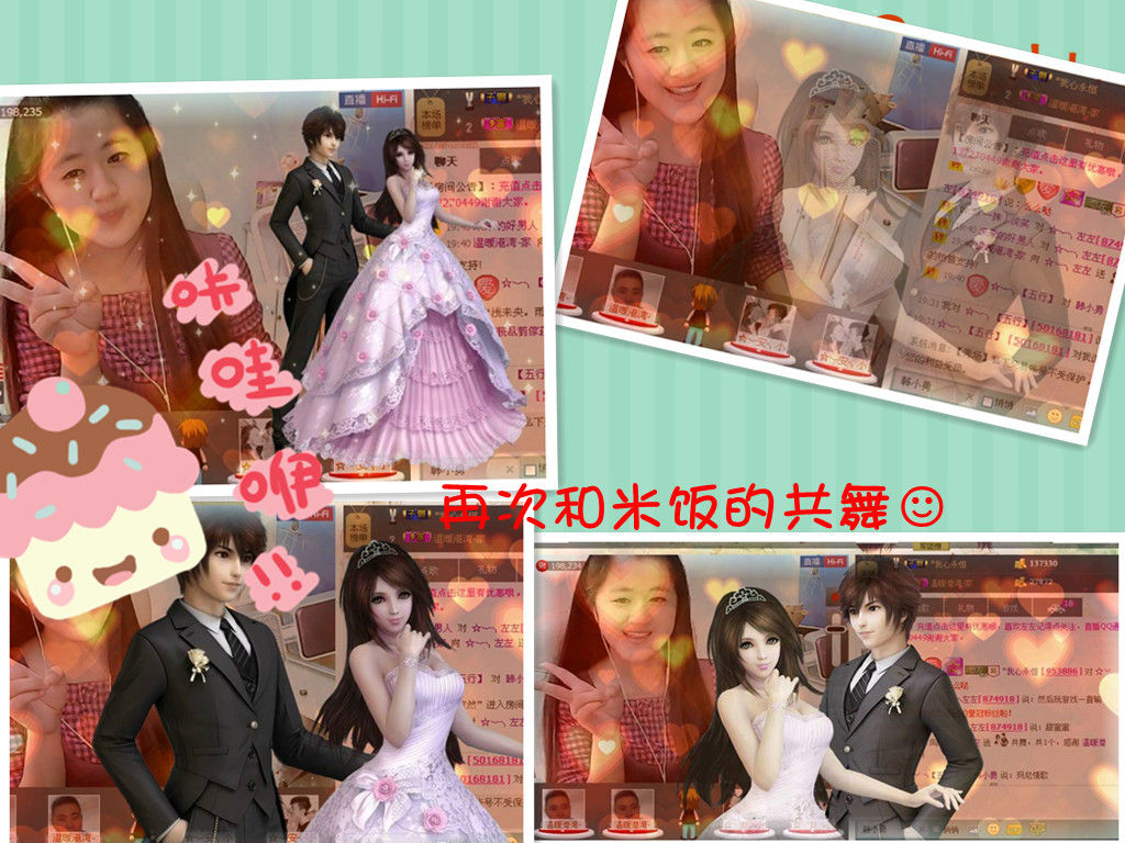 代理小左左✔全天营业的图片