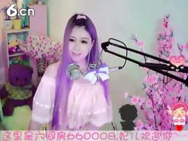 😸熱饅頭主播照片