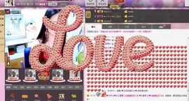 ♥╭ゞ陌芊ゞ♥╭主播照片