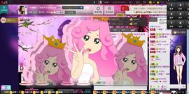 LV沫沫主播照片
