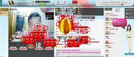 一班班长❤雪儿❤主播照片