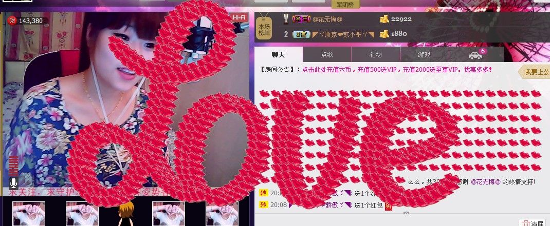 二小姐小阿莉的图片