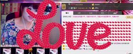 🏅二小姐小阿莉主播照片