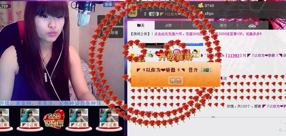 二小姐小阿莉的图片
