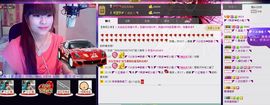 二小姐小阿莉主播照片