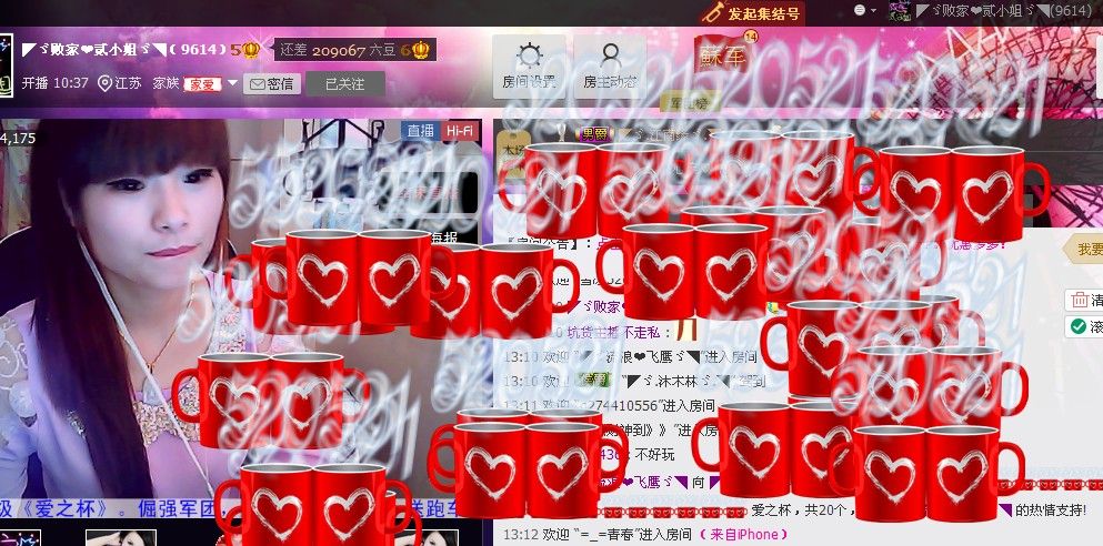 二小姐小阿莉的图片