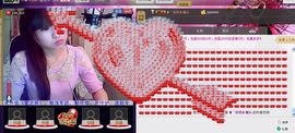 二小姐小阿莉主播照片