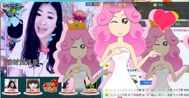 歌后莉莉回来了！主播照片