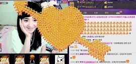 无极★sing婷儿主播照片