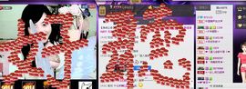无极★sing婷儿主播照片