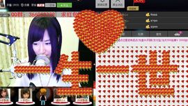 咩◕‿◕咩咩大王主播照片