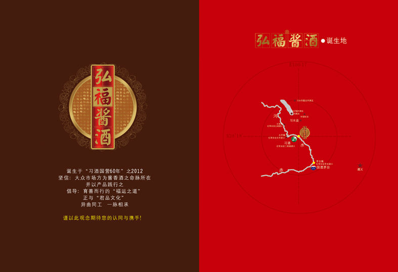 昵称违规，请重新修改的主播照片