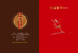 昵称违规，请重新修改主播照片