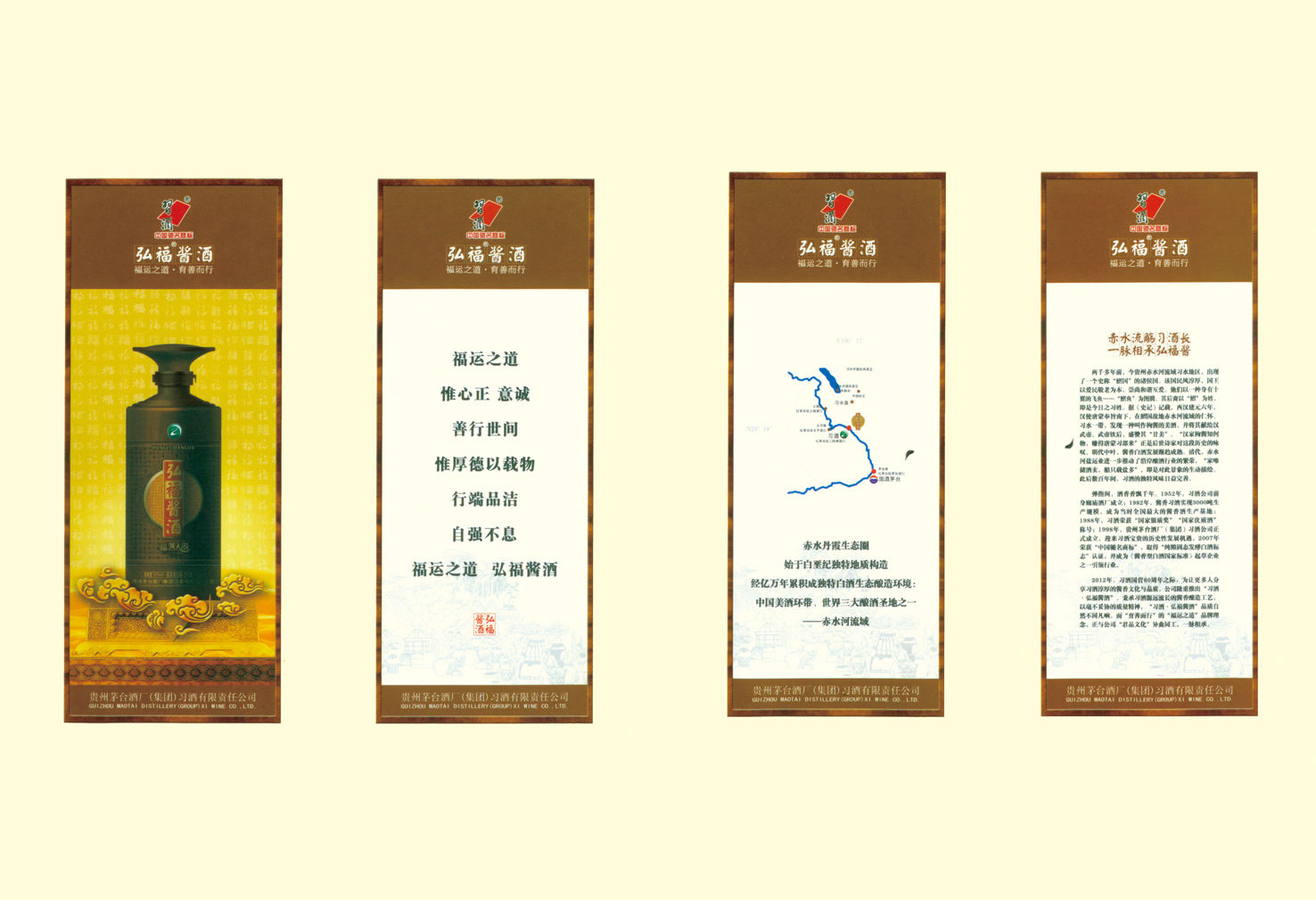昵称违规，请重新修改的主播照片