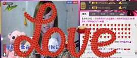 LV沫沫主播照片