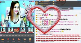 〓A…ling玲❤〓主播照片