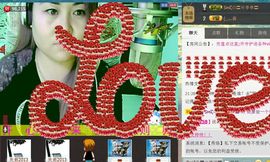 ╰ღM❤K☜ㄝ亭ル☞主播照片