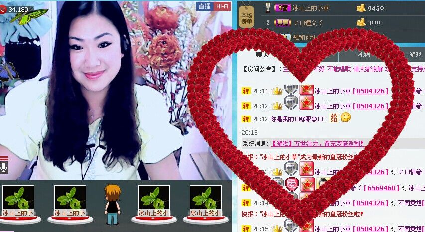 歌后莉莉回来了！主播照片