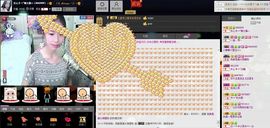 愿一切安好啊！主播照片