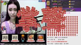 ⑥๑۩ღღღ小月۩๑主播照片