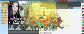 Zqc★、醉倾城灬主播照片
